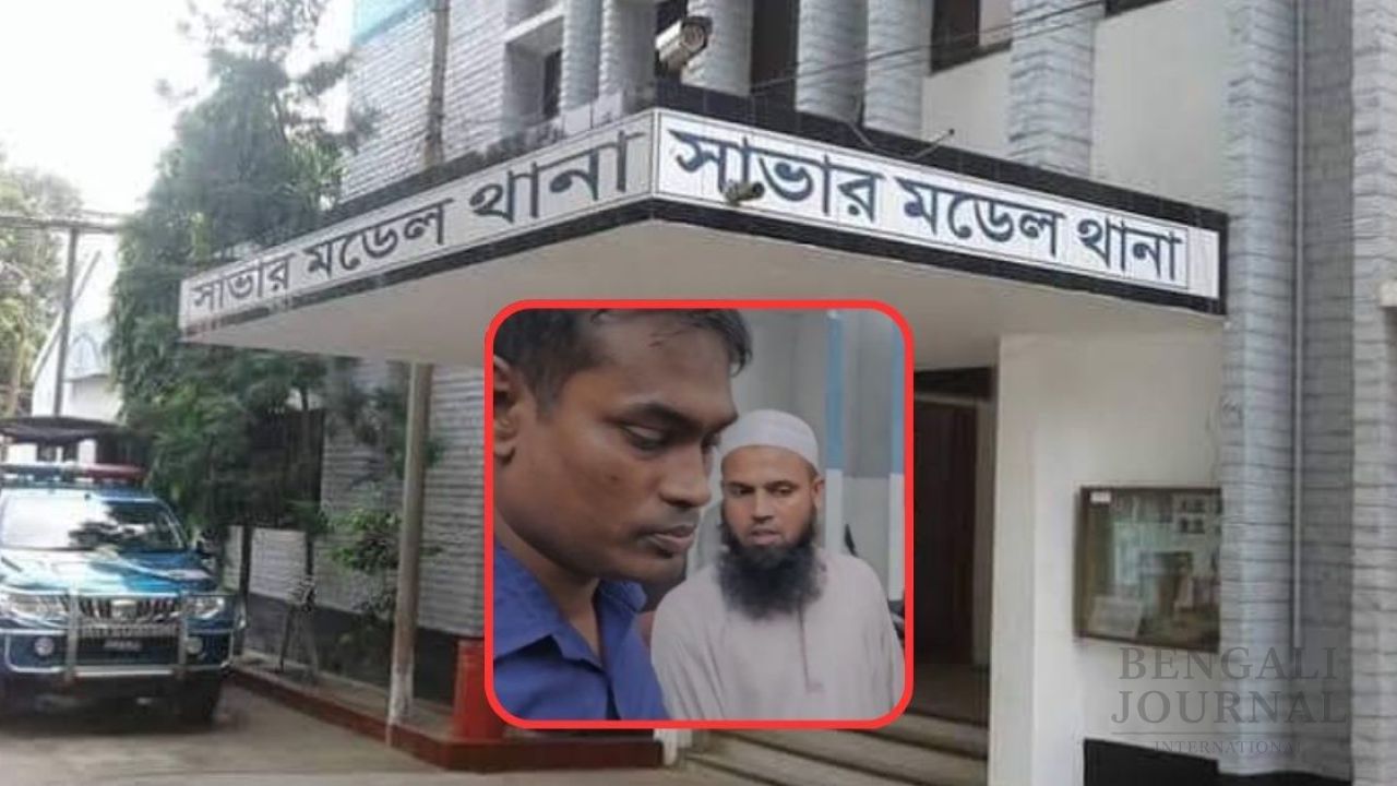 সাভারে শিক্ষার্থীকে বলাৎকারের অভিযোগে মাদ্রাসার অধ্যক্ষ গ্রেপ্তার