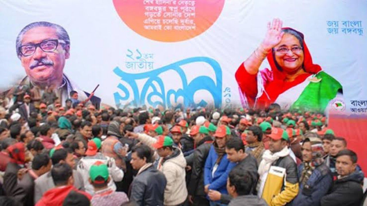নিষিদ্ধের পরেও তুমুল জনপ্রিয় আওয়ামী লীগ, দিন যত যাচ্ছে মিছিলের সংখ্যা বাড়ছে!
