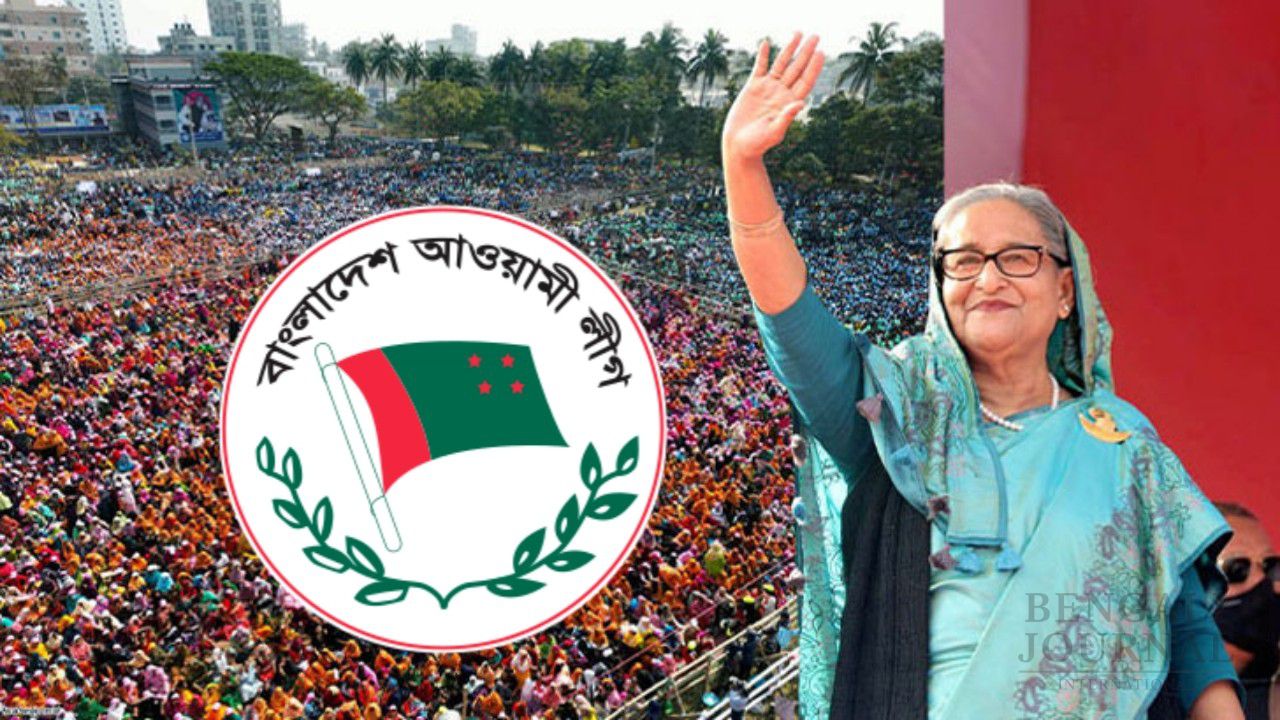 ২৩ জুন প্রতিষ্ঠাবার্ষিকীতে রাজপথ থাকবে আওয়ামী লীগের দখলে!-দেশব্যাপী ব্যাপক মিছিল-সমাবেশের প্রস্তুতি 