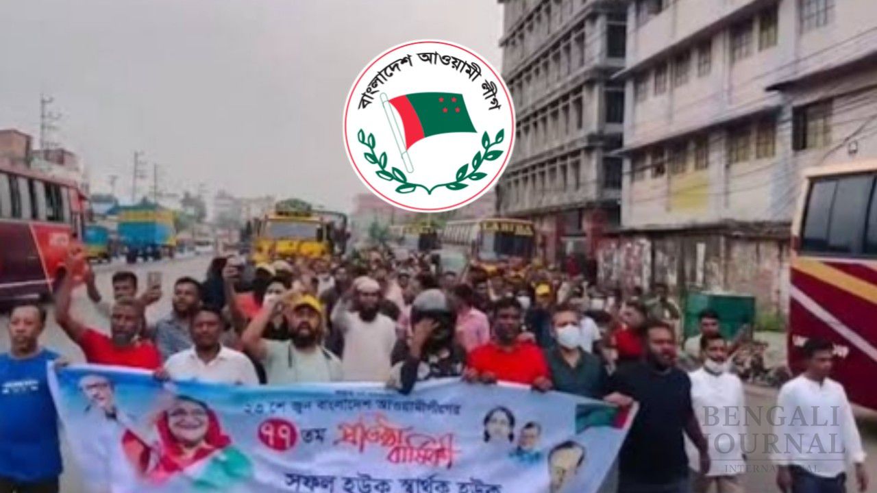 পুলিশের বাধা উপেক্ষা করে গাজীপুর মহাসড়কে আওয়ামী লীগের বিশাল মিছিল!’: ব্যারিকেড ভেঙে সমস্বরে জয় বাংলা স্লোগান, পিছু হটতে বাধ্য হলেন পুলিশ সদস্যরা