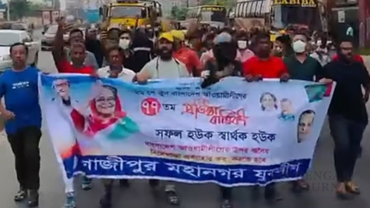 ‘সামনে আসবি না, মাইরা ফালামু’: যুবলীগের মিছিল থেকে পুলিশকে হুমকি