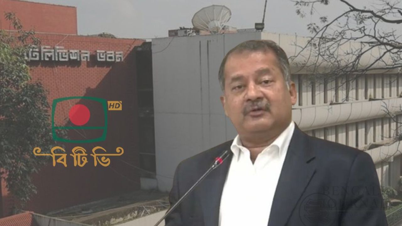 চলতি বছরে বি‌টি‌ভির আয় ৮‌ কো‌টি টাকা, ব্যয় ২৫৪ কো‌টি