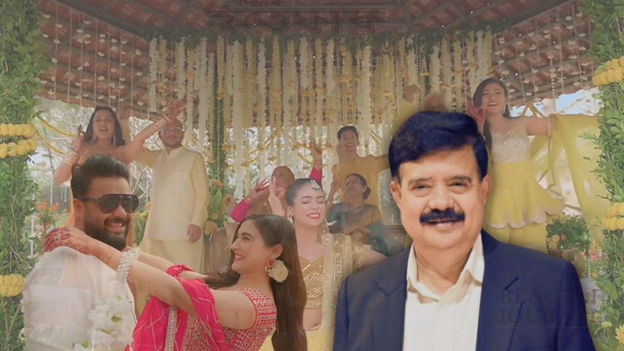 বিয়েতে ১০০ জনের বেশি অতিথি হলে ট্যাক্স প্রস্তাব বিএনপি সংসদ সদস্যের