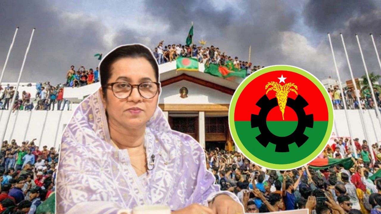 “জুলাই আন্দোলন একটি পরিকল্পিত ডিজাইন ছিল”— বিএনপির এমপি নিলোফার চৌধুরী মনি!