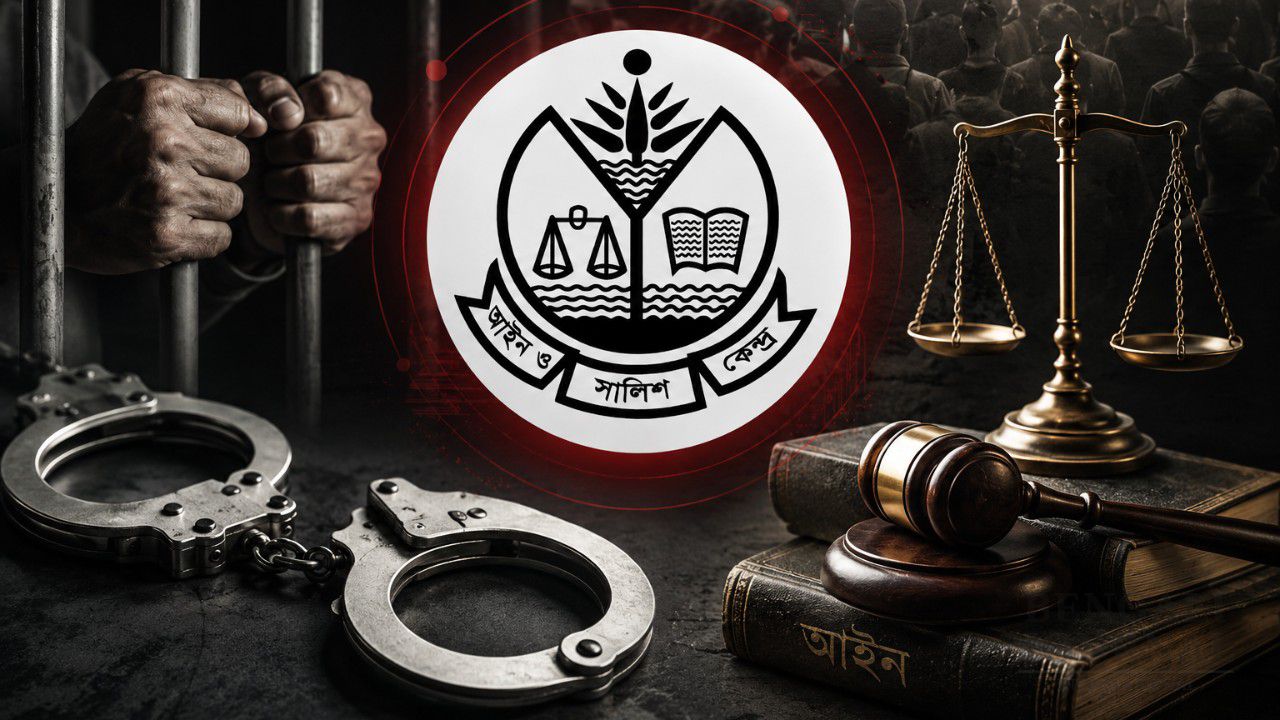 ২০২৬ সালের প্রথম ছয় মাসেই কারা হেফাজতে ৬১ জনের মৃত্যু; নিহতদের বড় অংশই আওয়ামী লীগ নেতা-কর্মী, আন্তর্জাতিক মহলে তীব্র প্রশ্ন!