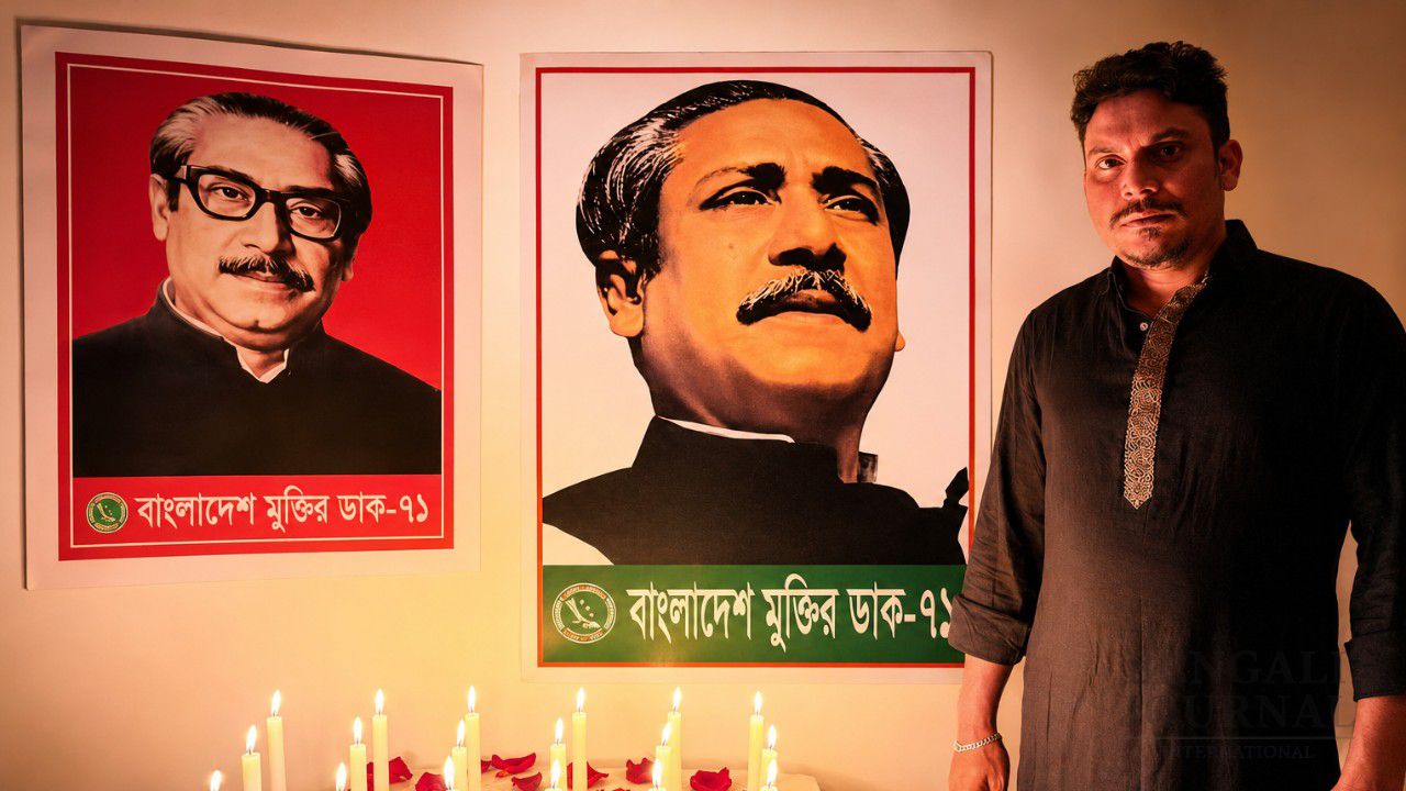 আগস্টের প্রথম প্রহরে বঙ্গবন্ধুর স্মরণে মোমবাতি প্রজ্বলন; বাংলাদেশ মুক্তির ডাক-৭১ 