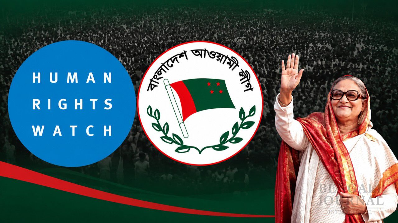 আওয়ামী লীগ নেতাকর্মীদের দীর্ঘদিন বিনাবিচারে আটক বন্ধের নির্দেশ হিউম্যান রাইটস ওয়াচের; এটি বড় কূটনৈতিক সাফল্য দলটির জন্য।