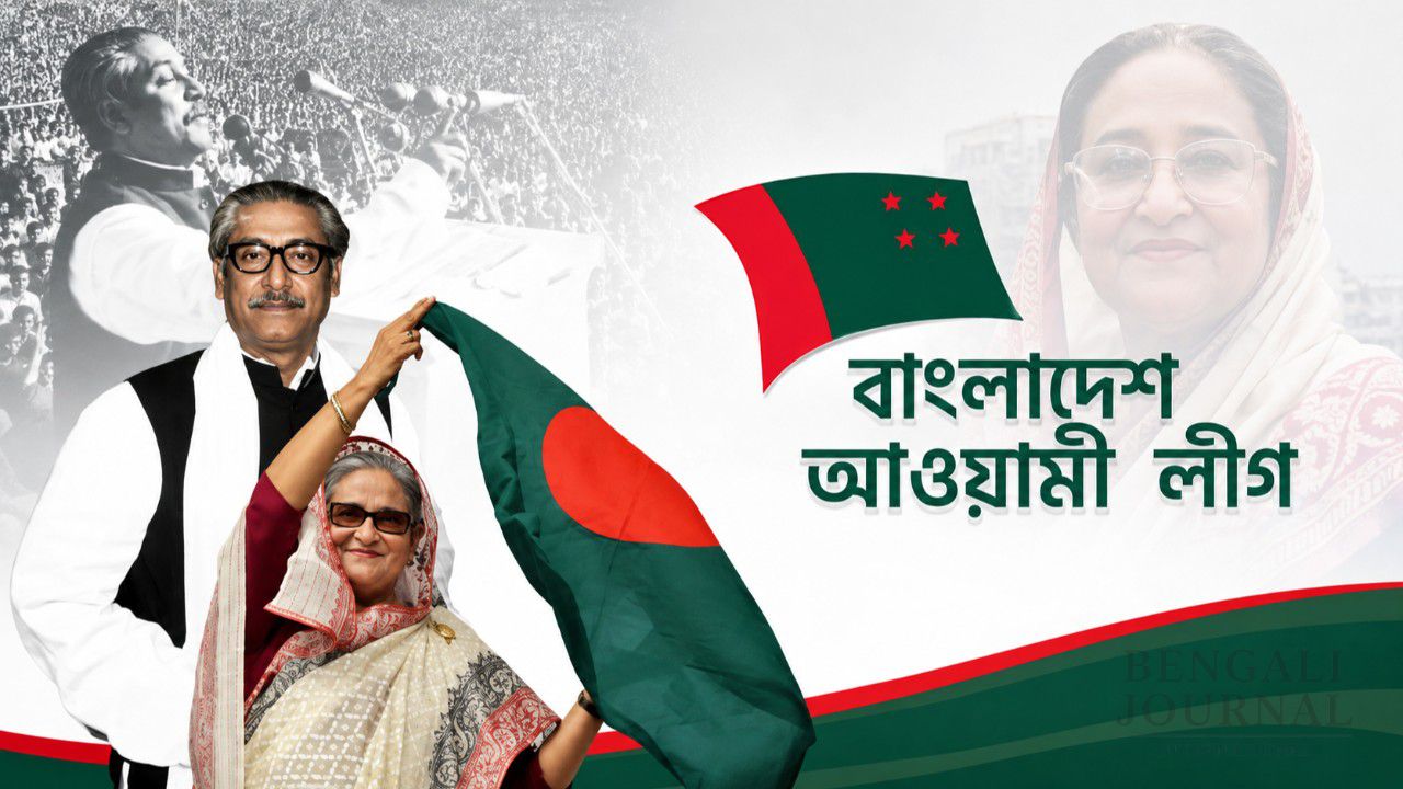 শেখ হাসিনার বিকল্প কি তিনি নিজেই