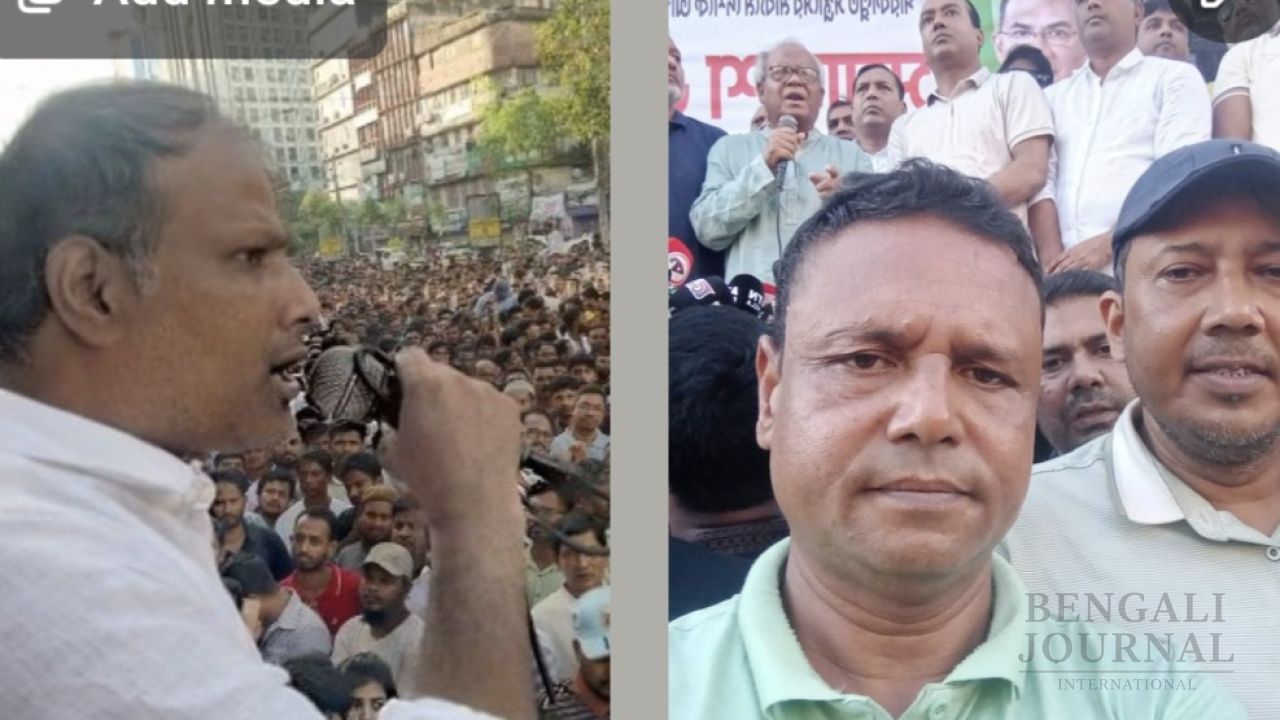 পল্টনে বিএনপির পার্টি অফিসের সামনে স্বেচ্ছাসেবক দল, যুবদল ও ছাত্রদলের বিশাল বিক্ষোভ মিছিল ও সমাবেশ